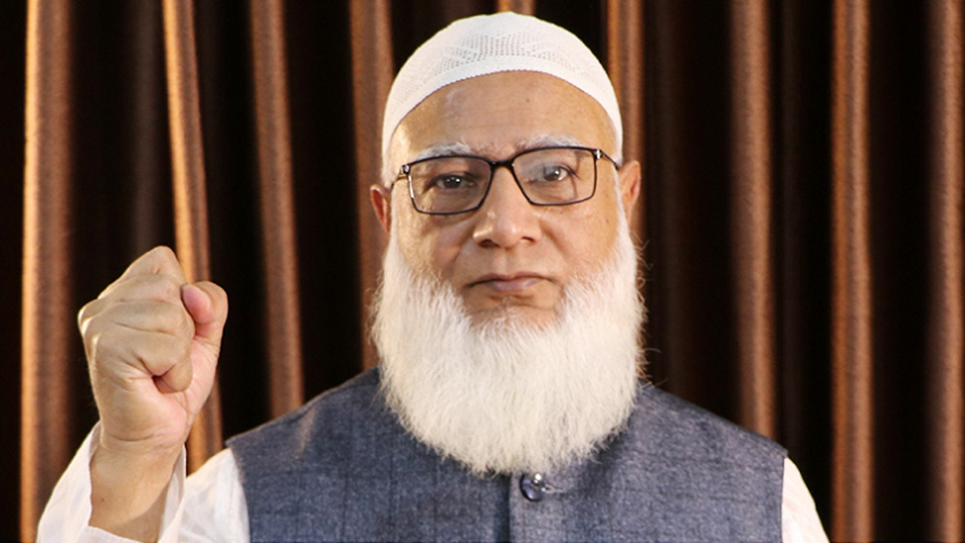 আবারও জামায়াতের আমির নির্বাচিত হলেন ডা. শফিকুর রহমান